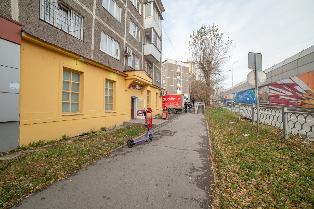 Торговая площадь • Продажа