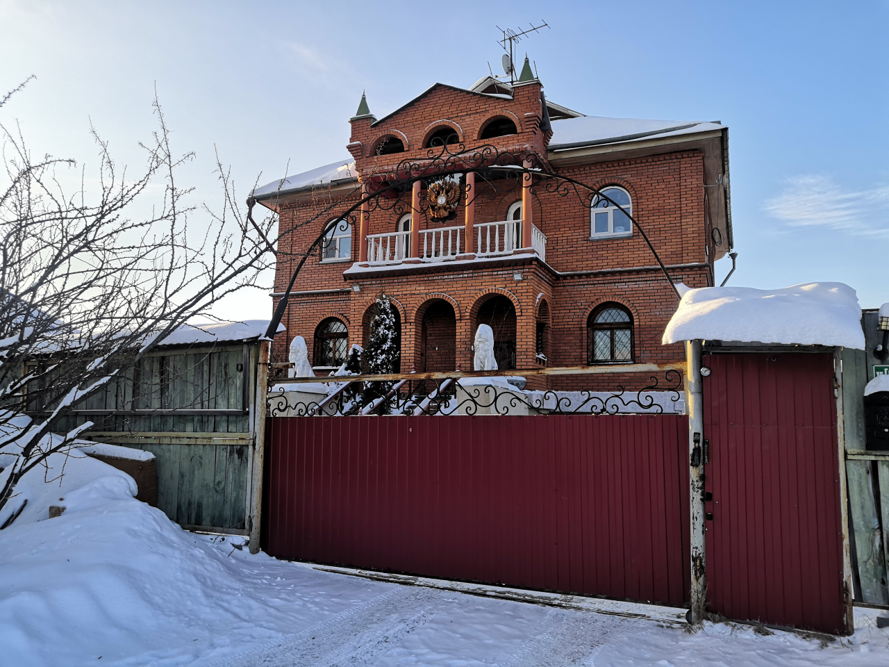 Купить Сад В Окрестностях Нижнего Тагила