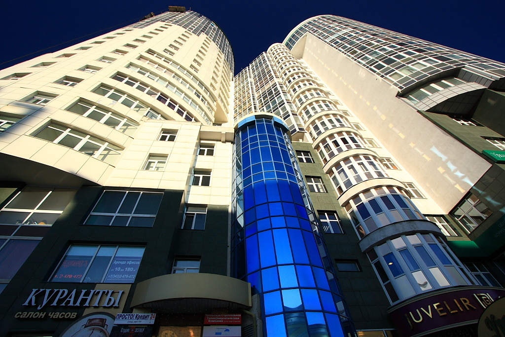 Аренда офиса 974м2 в центре Екате