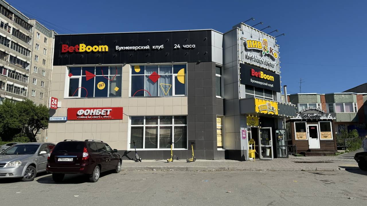 Торговое помещение - интерьер