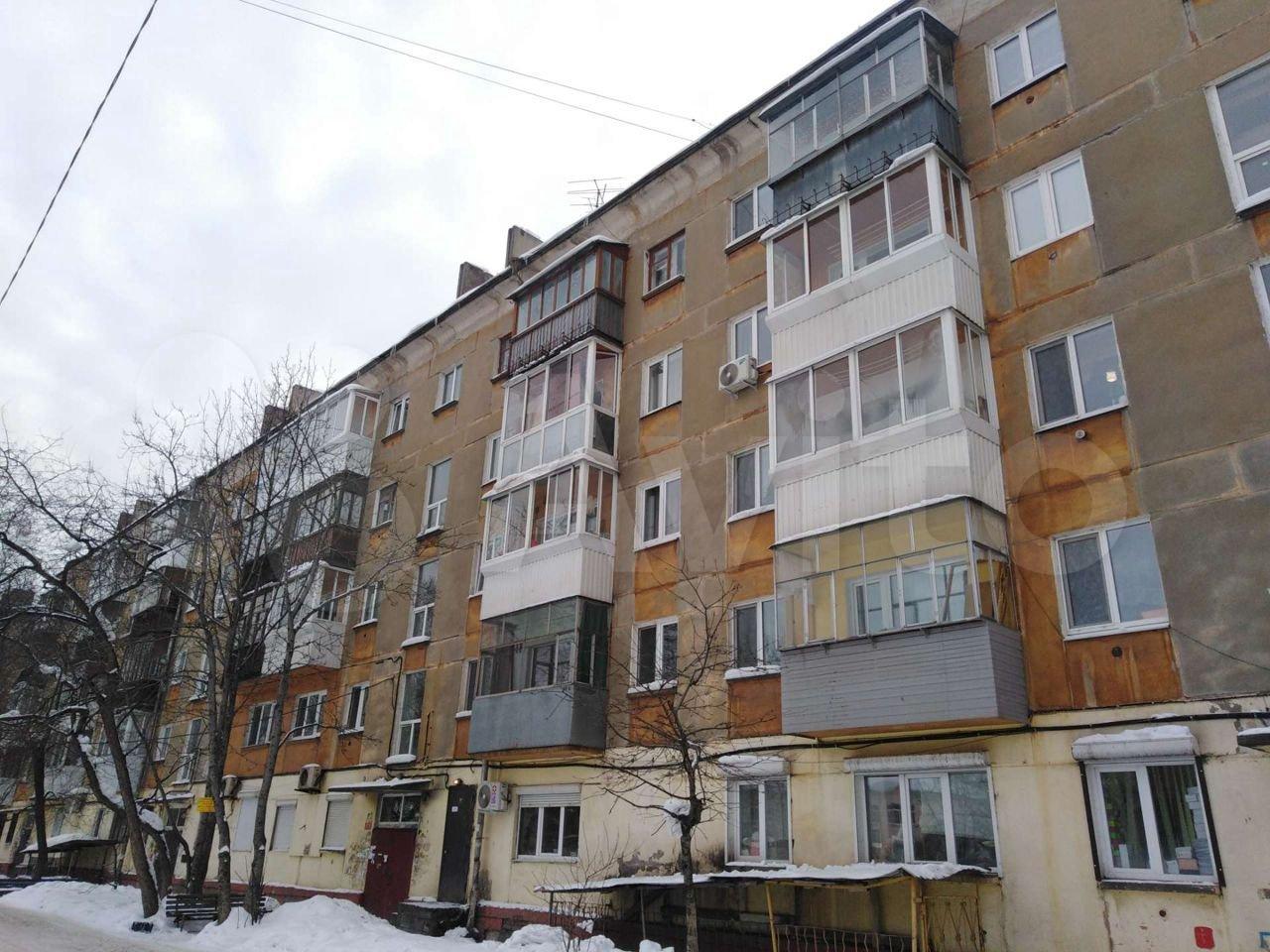 Купить Жилье В Нижнем Тагиле