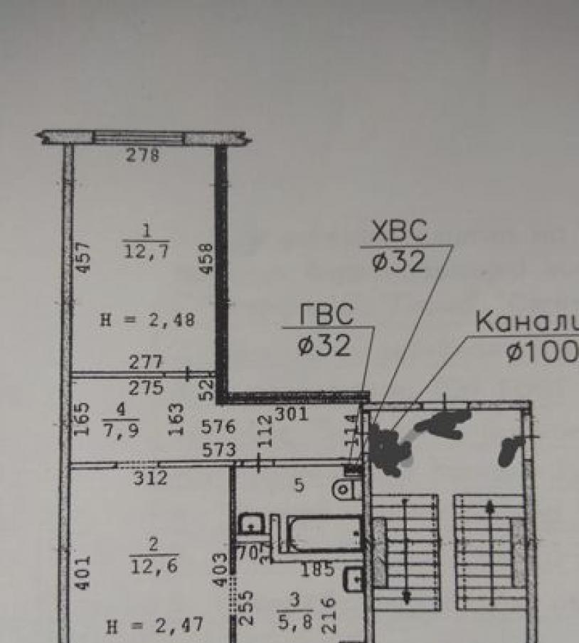 Патриса Лумумбы 41 Екатеринбург Купить Квартиру