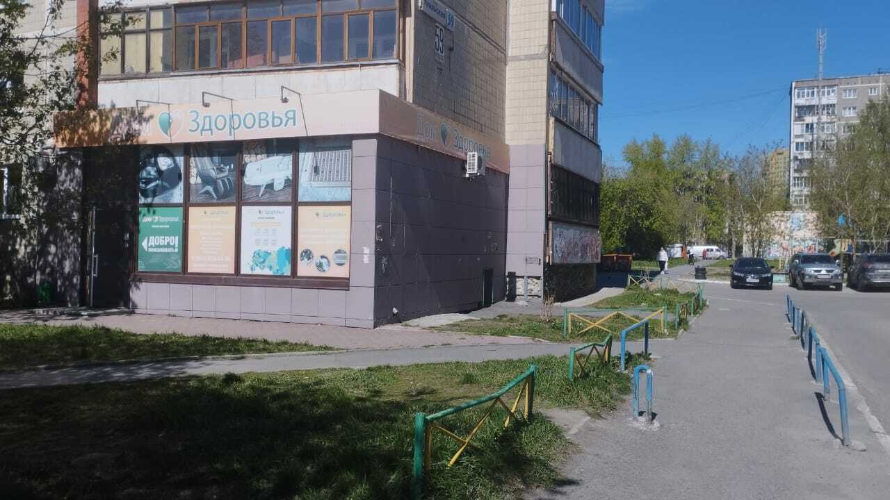 Продажа офиса (63 м²)