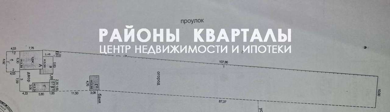 Продается дом, 56 м2, 9 соток за 4 950 тыс. руб.