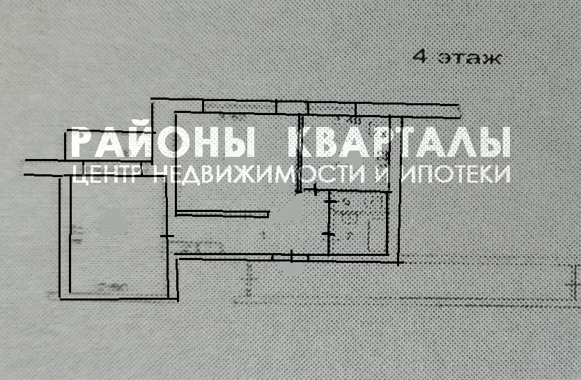 2к. квартира ул. Цвиллинга,61А 