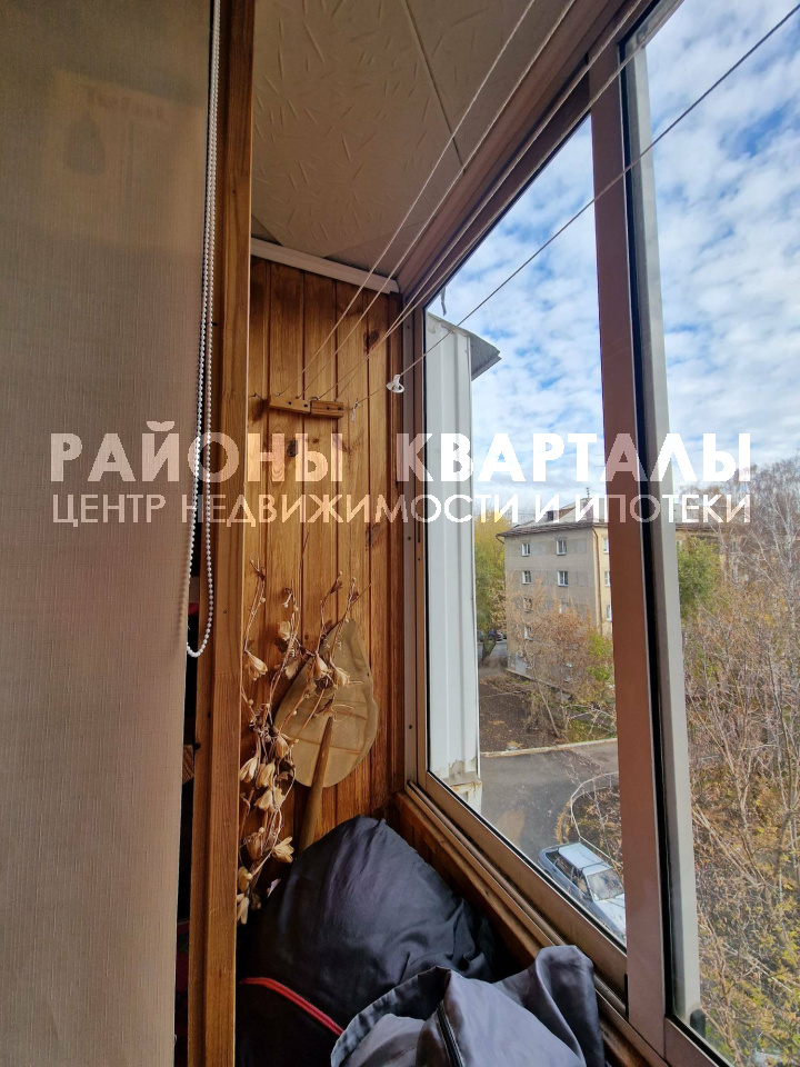2к. квартира ул. Цвиллинга,61А 