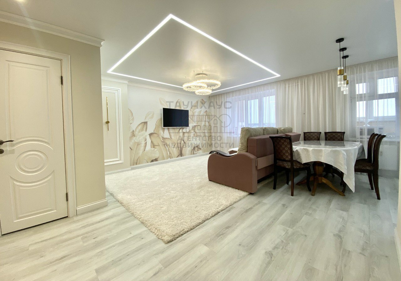 Недвижимость Нефтекамск 2комн Купить