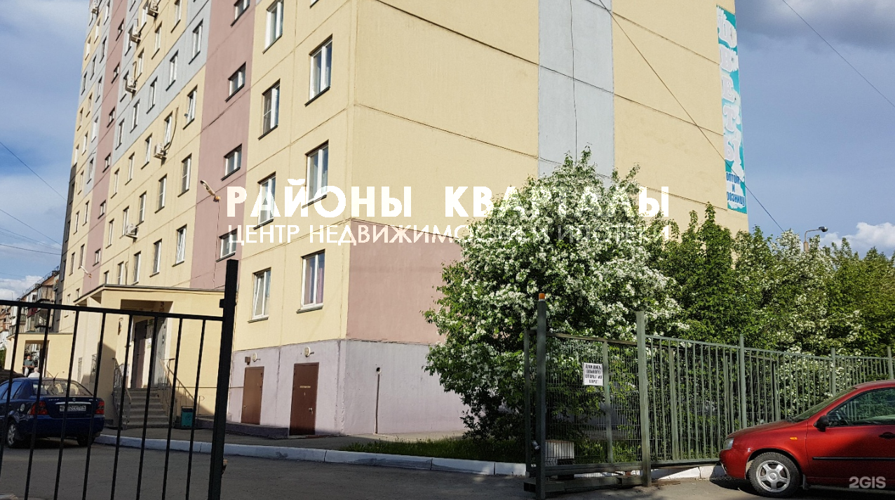 1к. квартира ул. Шаумяна,79 