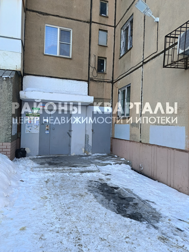 1к. квартира ул. Марченко,27 