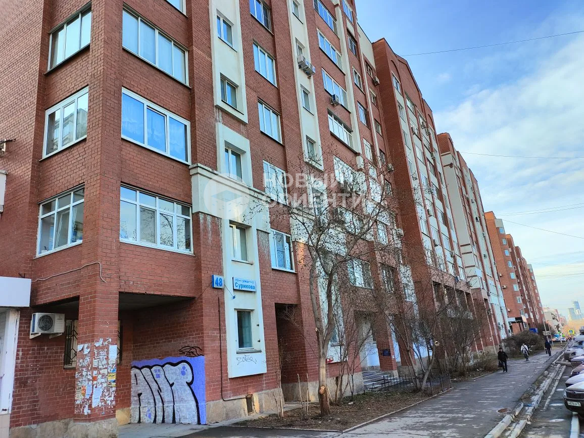 4-комн. квартира, 153 м², 5/9 эт.
