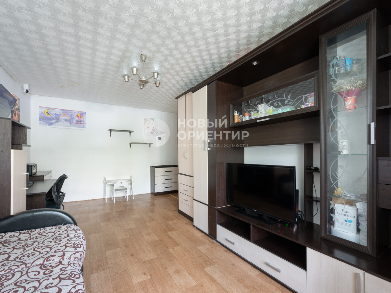2-комн. квартира, 45.1 м², 1/9 эт.