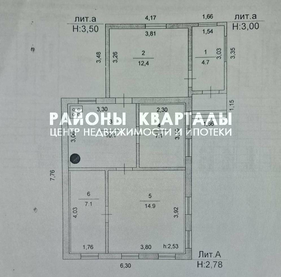 Продается дом, 56 м2, 9 соток за 4 950 тыс. руб.