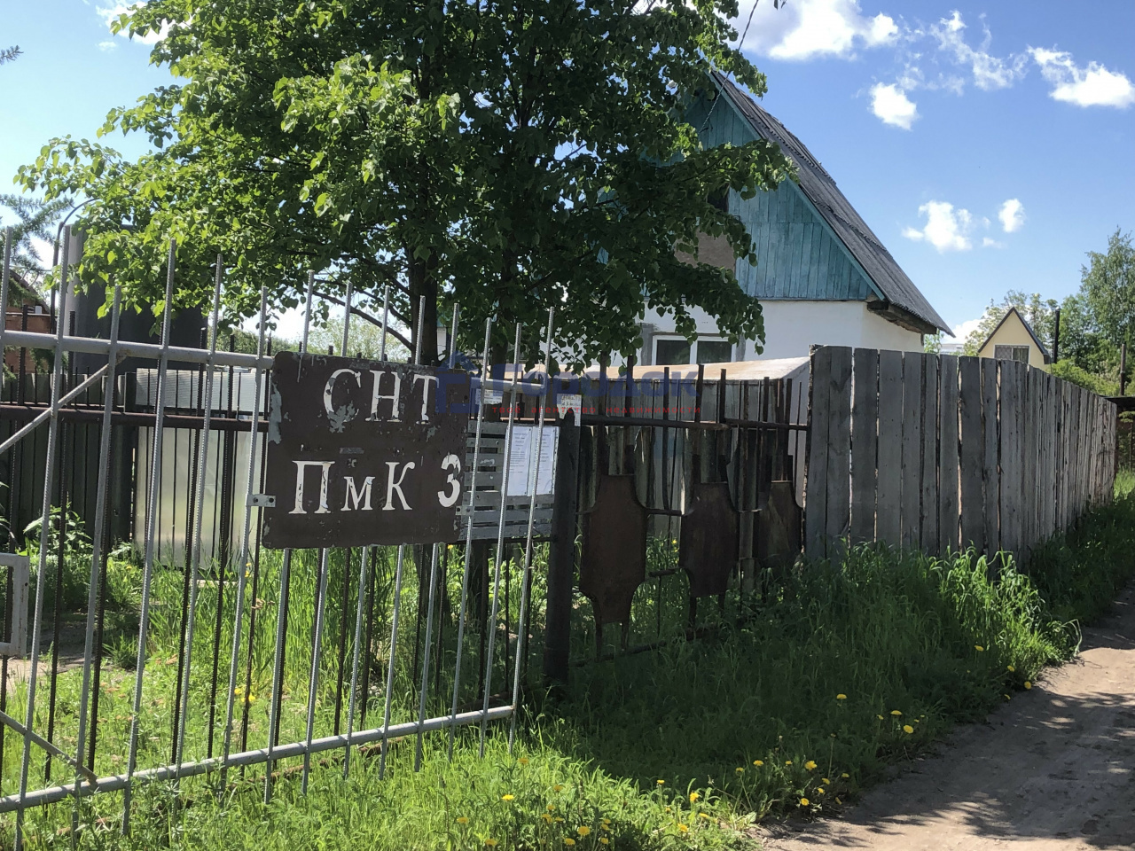 Свердловский сад