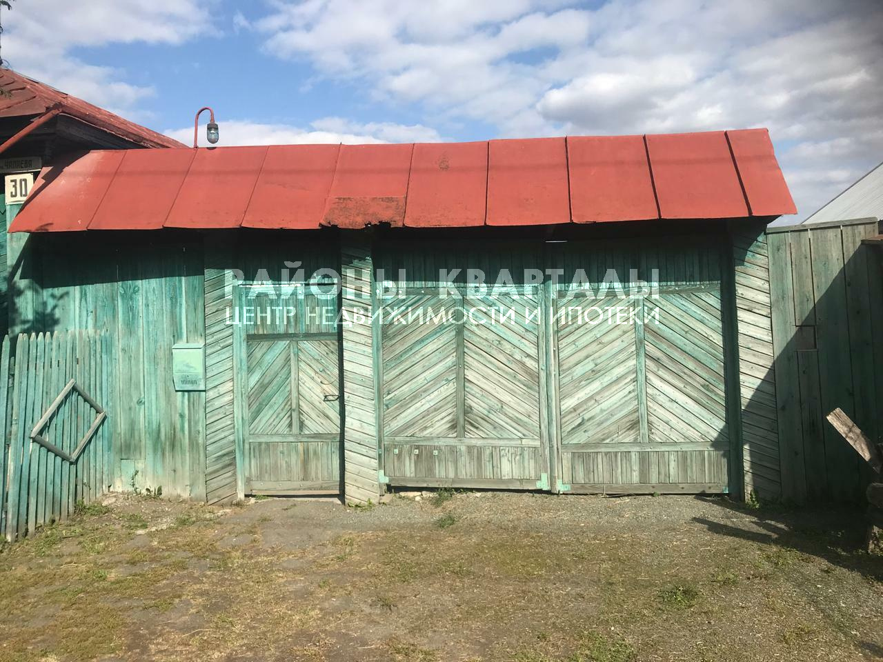 Продается дом, 56 м2, 9 соток за 4 950 тыс. руб.