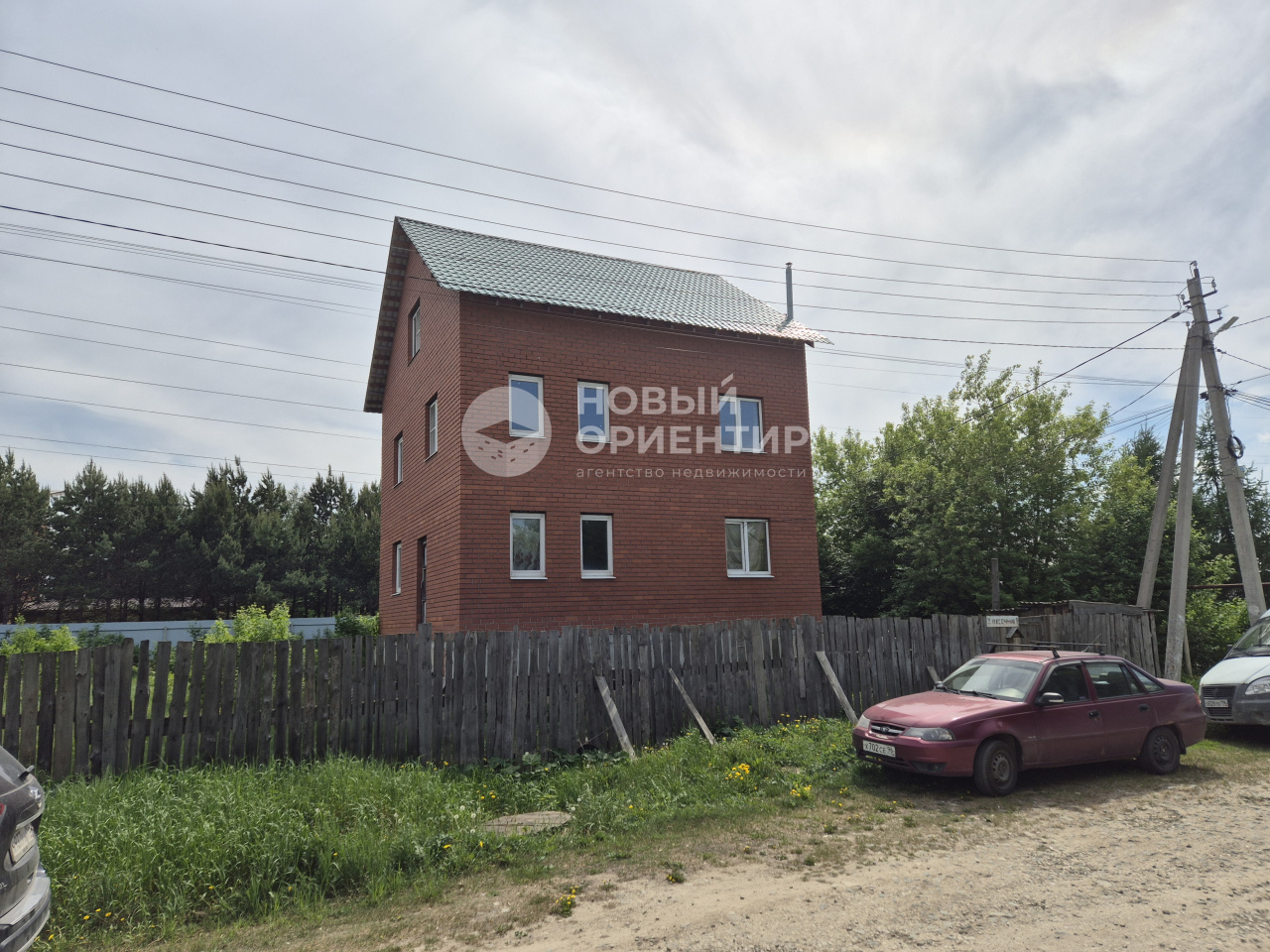 Дом, 180 м², участок 10 сот.